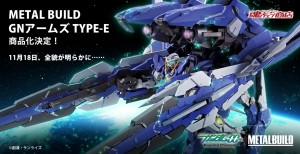 METAL BUILD GN ARMS TYPE E (1)
