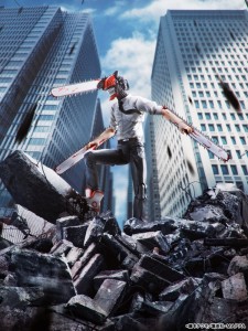 S.H.FIGUARTS - Chainsaw Man (1)