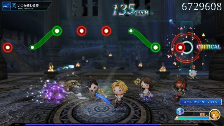 Theatrhythm-Final-Bar-Line_2022_11-15-22_006-768x432