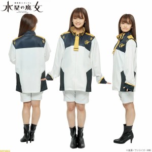 cosplay-mobile-suit-gundam-the-witch-form-mercury-asticasia-college-motif-jersey (9)