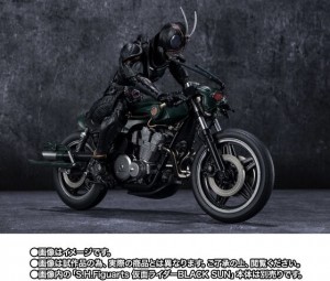 s-h-figuarts-battle-hopper-kamen-rider-black-sun (4)