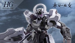 GUNDAM SCHWARZETTE (1)