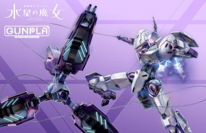 HG 1144 MICHAELIS  (1) - Copy