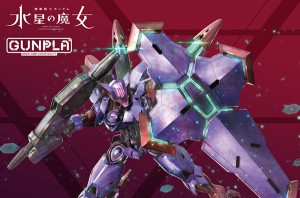 HG1144 BEGUIR-PENTE (1) - Copy