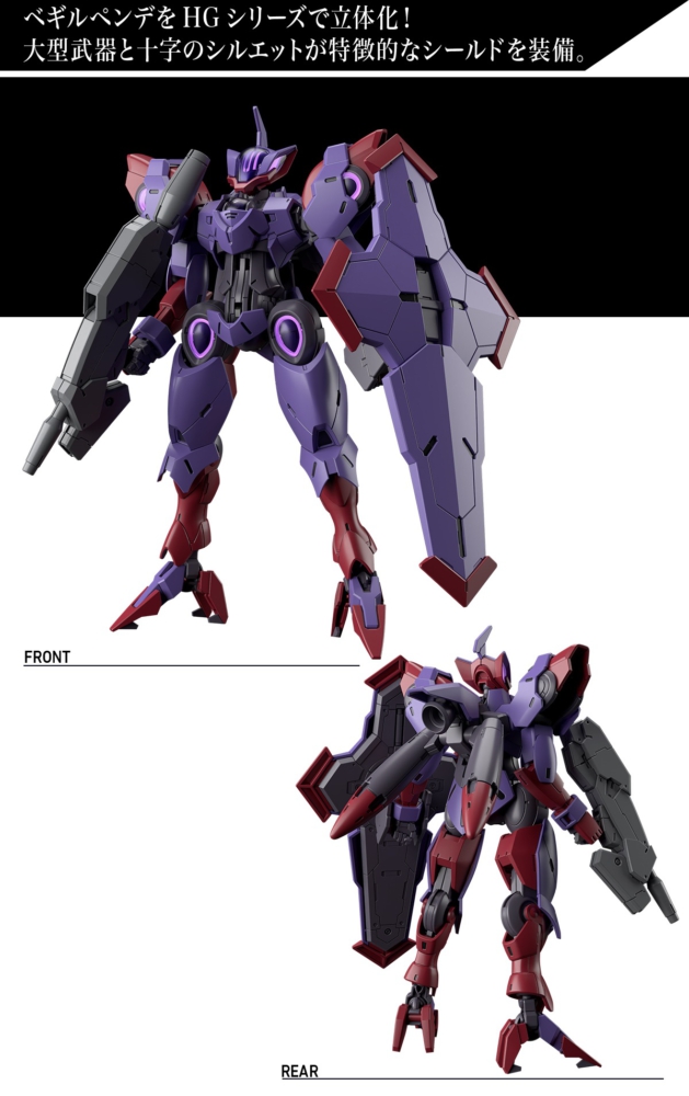 HG1144 BEGUIR-PENTE (2)
