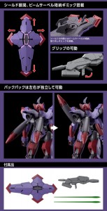 HG1144 BEGUIR-PENTE (3)