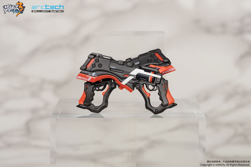 MIHOYO - ARCTECH Kiana Kaslana (K-423) (17)