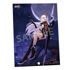 MIHOYO - ARCTECH  Kiana Kaslana (K-423) (3)