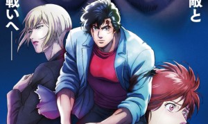 city-hunter-the-movie-2022 (1) copy