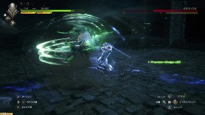 final-fantasy-xvi Walkthrough (3)