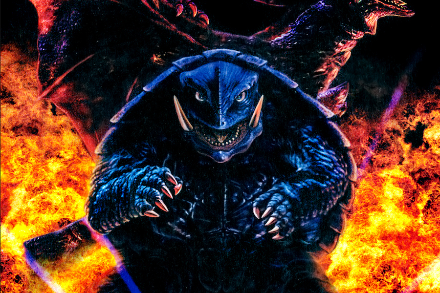 gamera-the-guardian-of-universe-1995 (1)