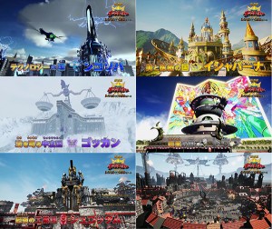 ohsama-sentai-king-ohger (16)