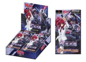 v-collector-pack-6-v-cp06-phantasmal-steed-restoration (1)