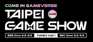 4divinity-atomic-heart-taipei-game-show-2023 (1)