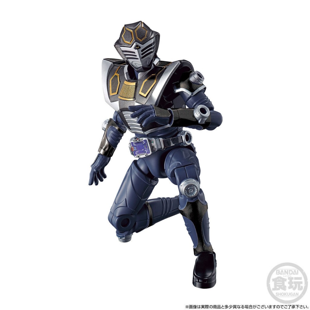 SO-DO CHRONICLE  Kamen Rider Ohja Set q (3)