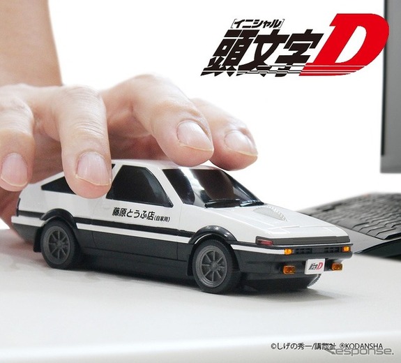 camshop-toyota-ae86-initial-d-wireless-mouse (2)