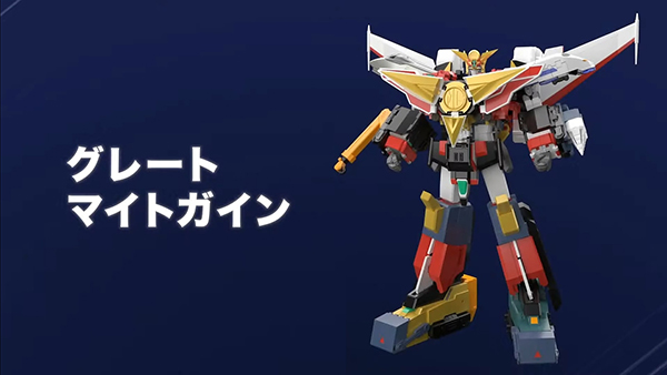 good-smile-company-great-might-gaine (14)