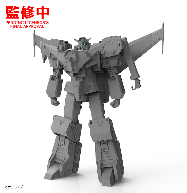 good-smile-company-great-might-gaine (2)
