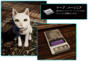 in-sound-mind-ps5-switch (1)