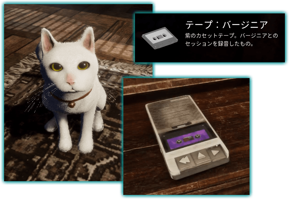 in-sound-mind-ps5-switch (1)