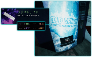 in-sound-mind-ps5-switch (4)