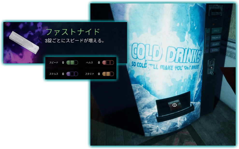 in-sound-mind-ps5-switch (4)