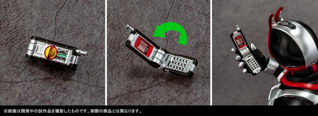 s-h-figuarts-shinkocchou-seihou-kamen-rider-faiz (11)
