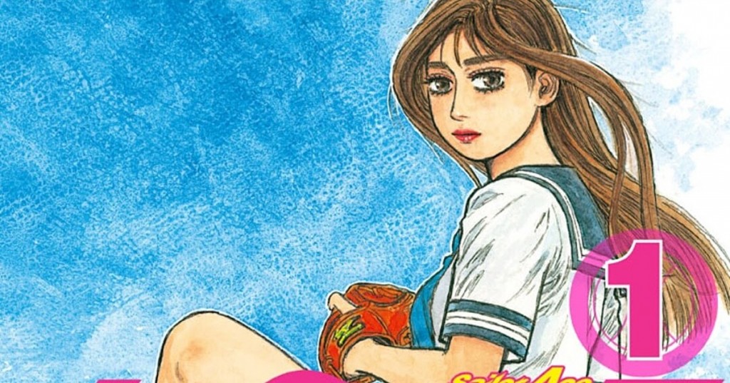 top-5-manga-by-shuichi-shigeno (5)