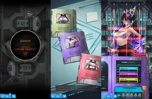 เกมเพลย์-  สู่อิสรภาพ