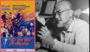 7-street-fighters-netflix (3)