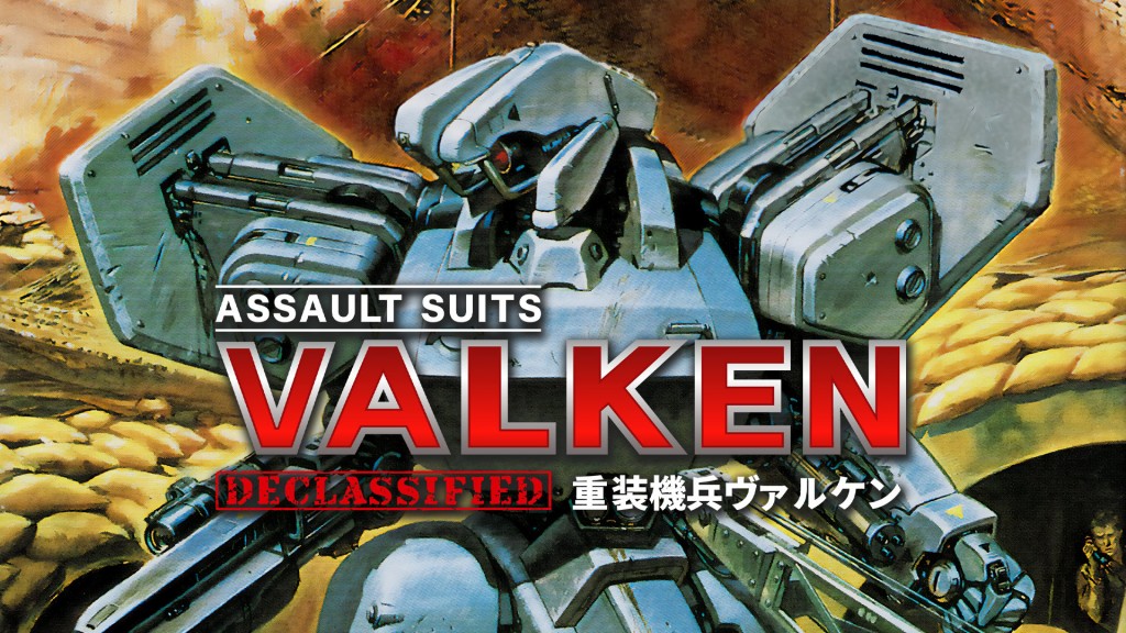 Assault Suits Valken Declassified (1)