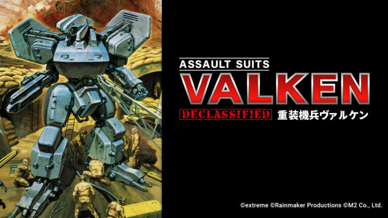Assault Suits Valken Declassified (6)