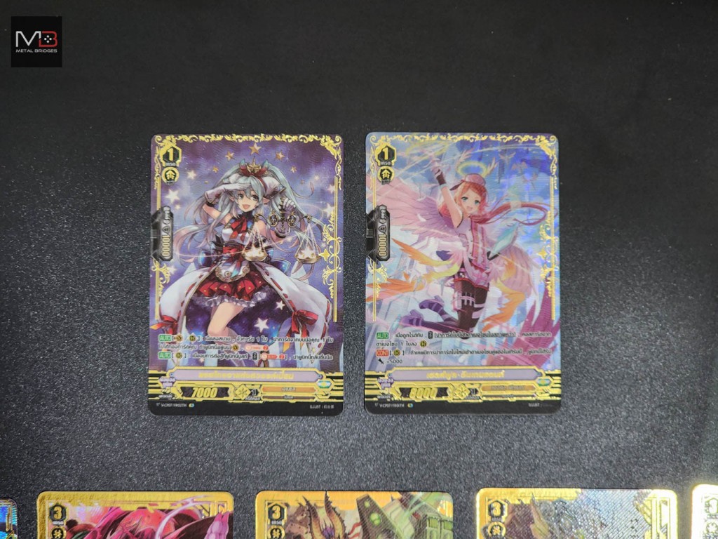 cardfight-vanguard-v-collector-pack-7-v-cp07-infinideity-cradle (14)