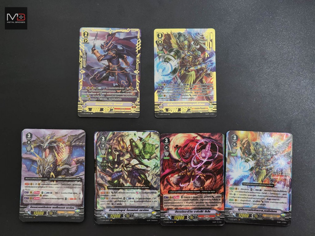 cardfight-vanguard-v-collector-pack-7-v-cp07-infinideity-cradle (5)