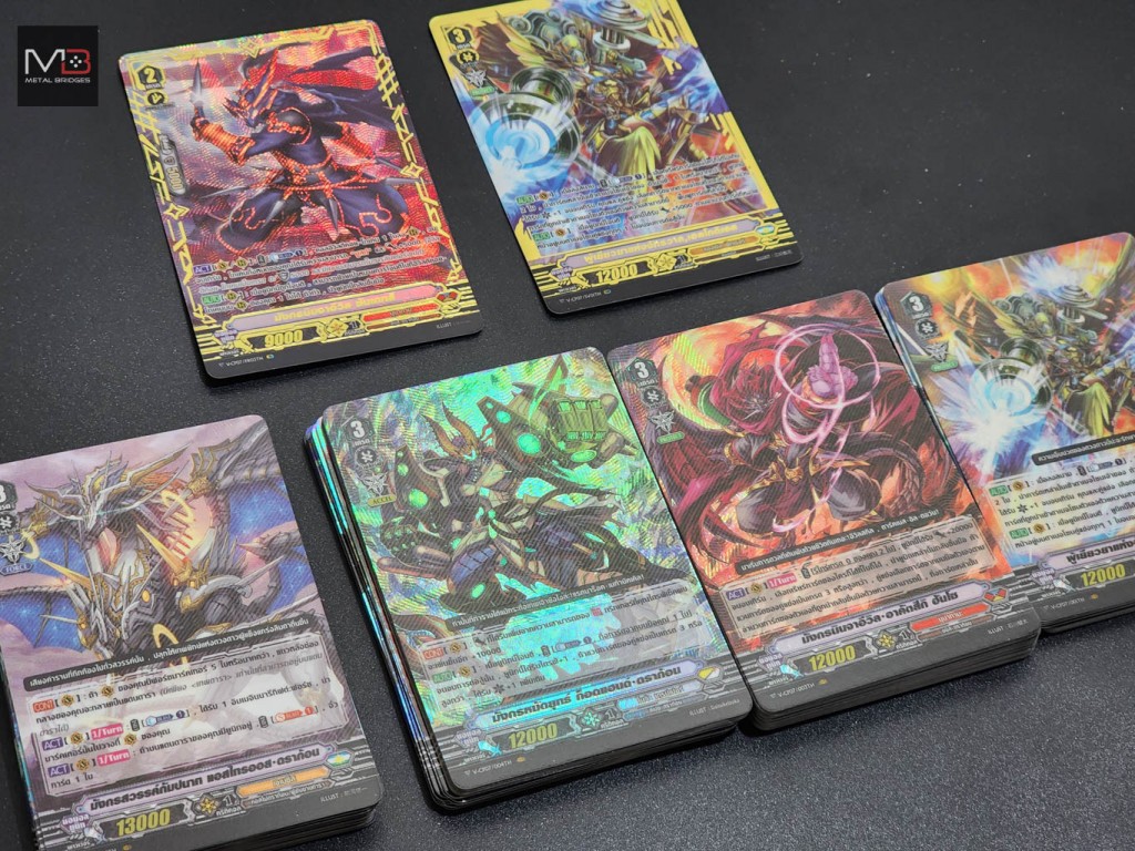 cardfight-vanguard-v-collector-pack-7-v-cp07-infinideity-cradle (6)
