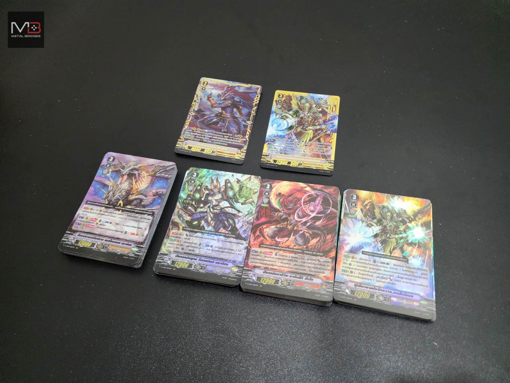 cardfight-vanguard-v-collector-pack-7-v-cp07-infinideity-cradle (7)