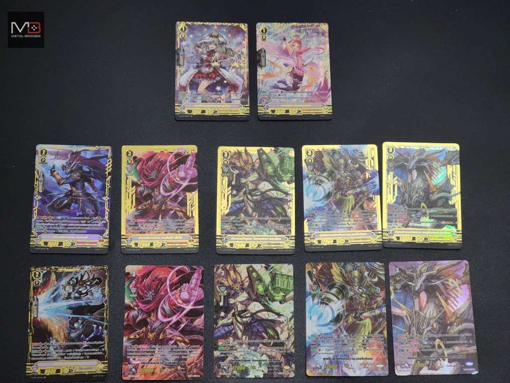 cardfight-vanguard-v-collector-pack-7-v-cp07-infinideity-cradle (8)