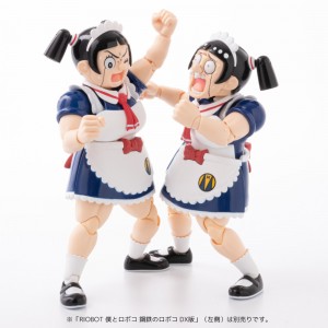 riobot-me-roboco (13)