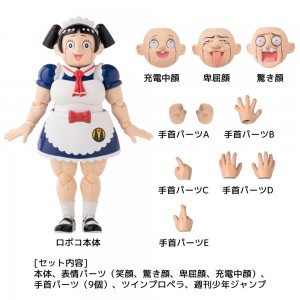 riobot-me-roboco (2)