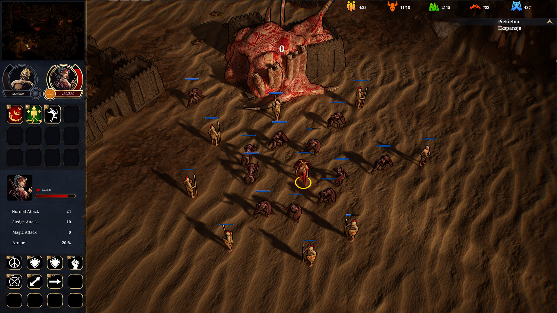 Agony Lords of Hell (3) Metal Bridges‏ แหล่งร่วมข้อมูลข่าวสาร เกมส์