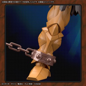 Figure-Rise Standard Amplified – EXODIA (4)