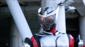 MRD Geats x Revice 18