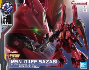 RG 1144 GUNDAM SIDE-F  MSN-04FF SAZABI (1)