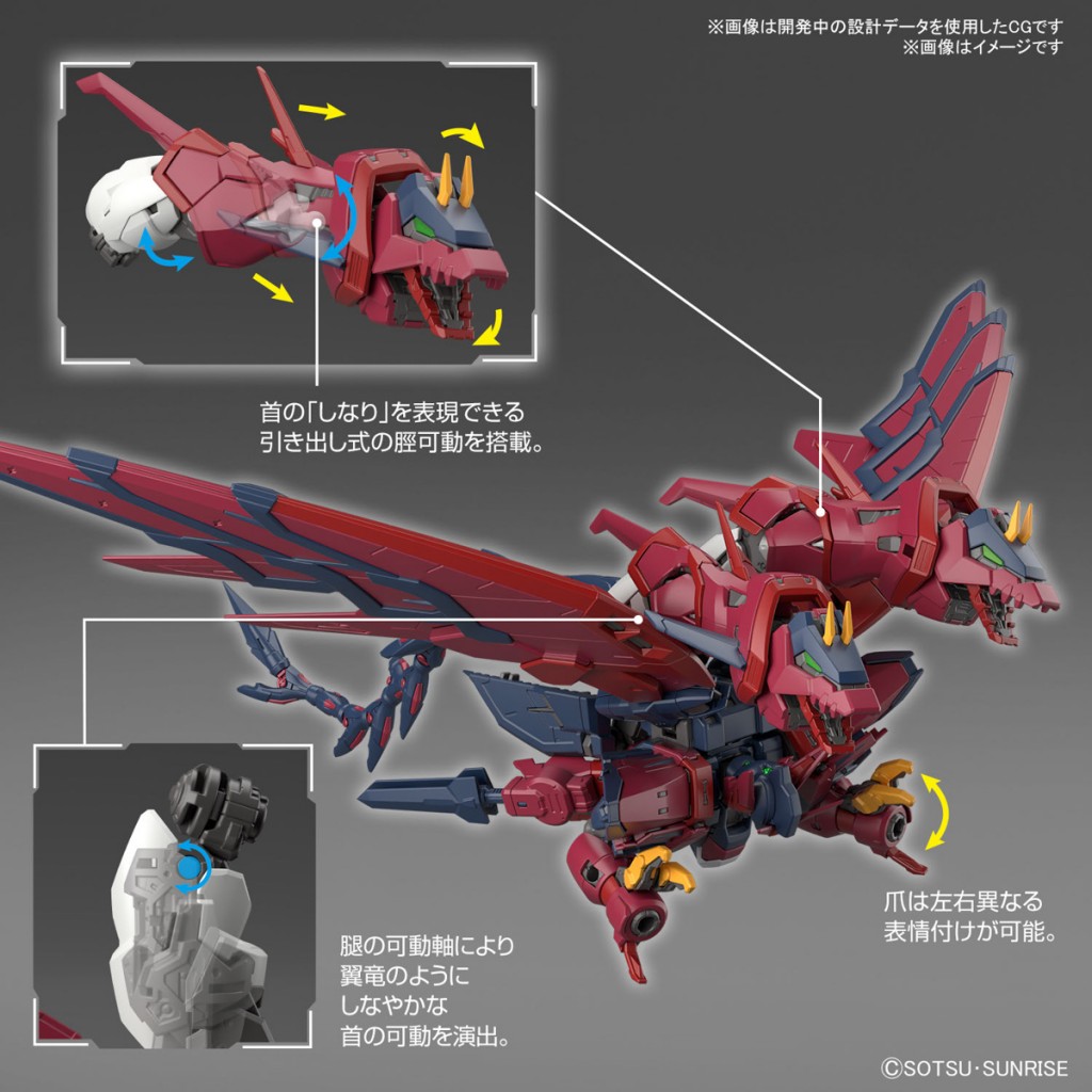 RG 1144 Gundam Epyon (10)