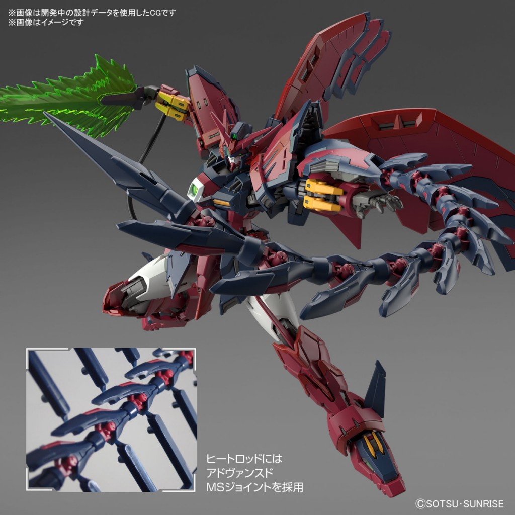 RG 1144 Gundam Epyon (11)
