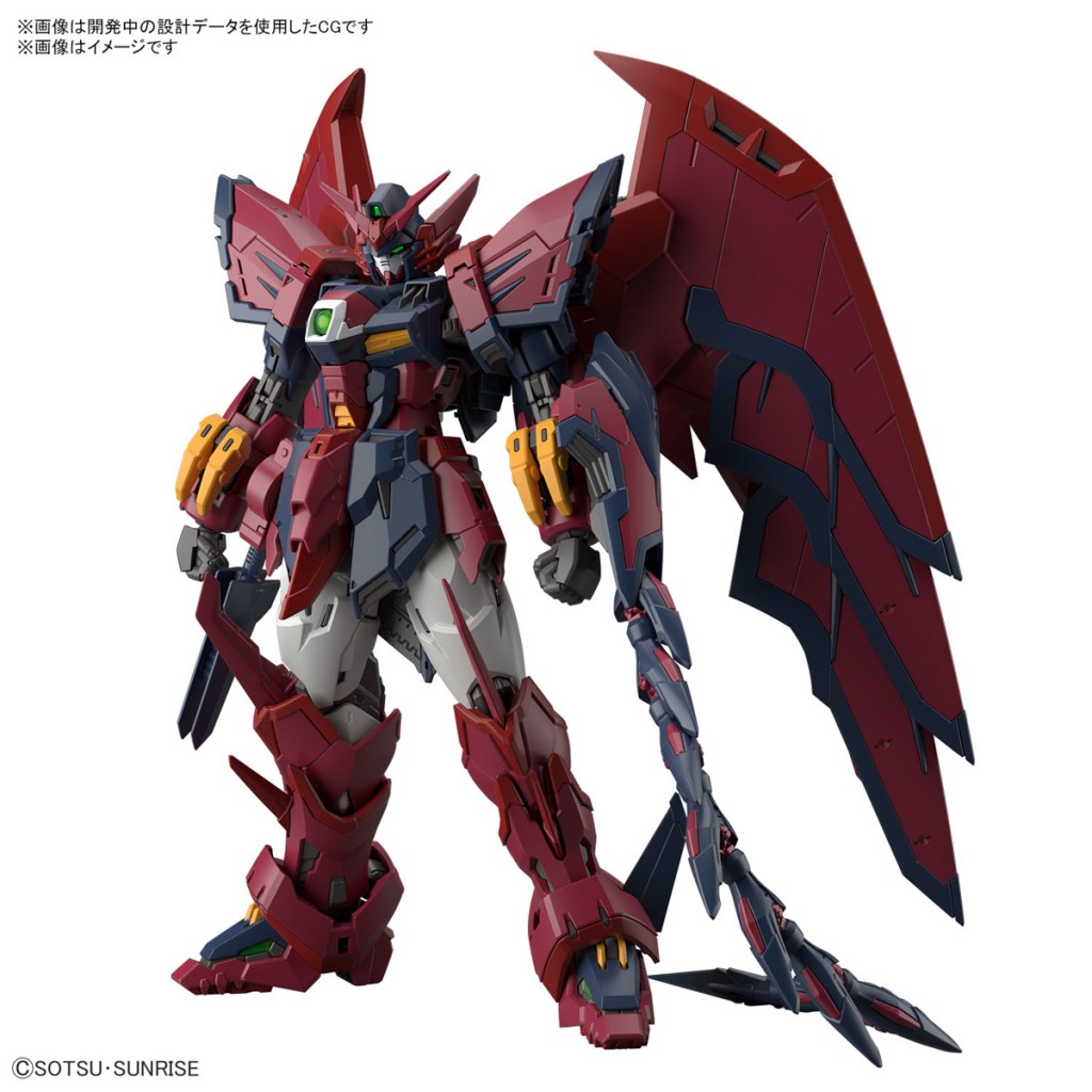 RG 1144 Gundam Epyon (2)