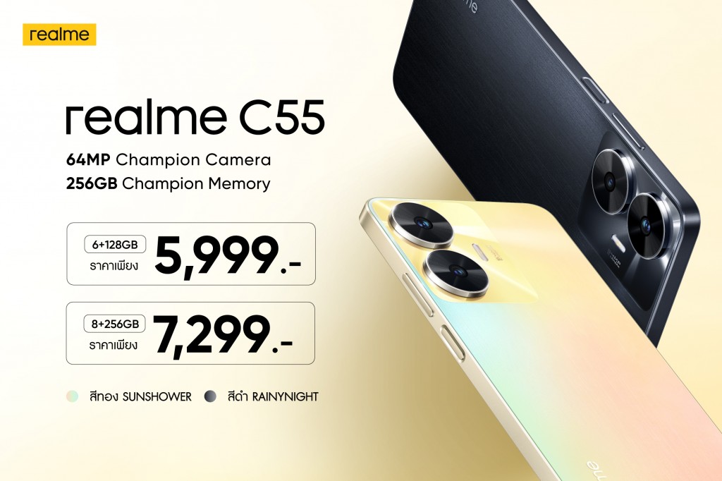 Realme C55 10T5g (2)