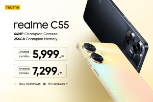 Realme C55 10T5g (2)