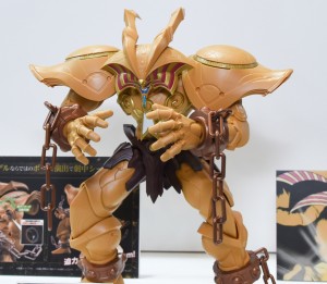 figure-rise-standard-amplified-exodia (1)
