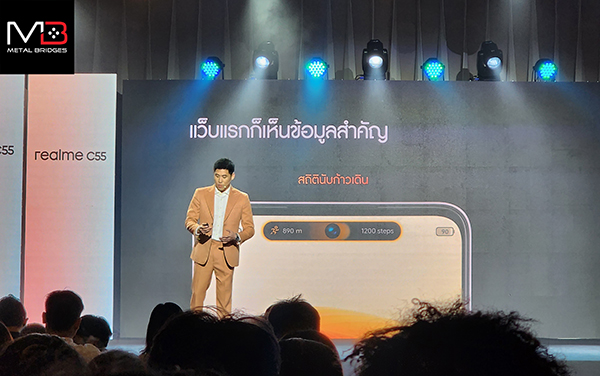 realme-c55-realme-10t-5g (9)